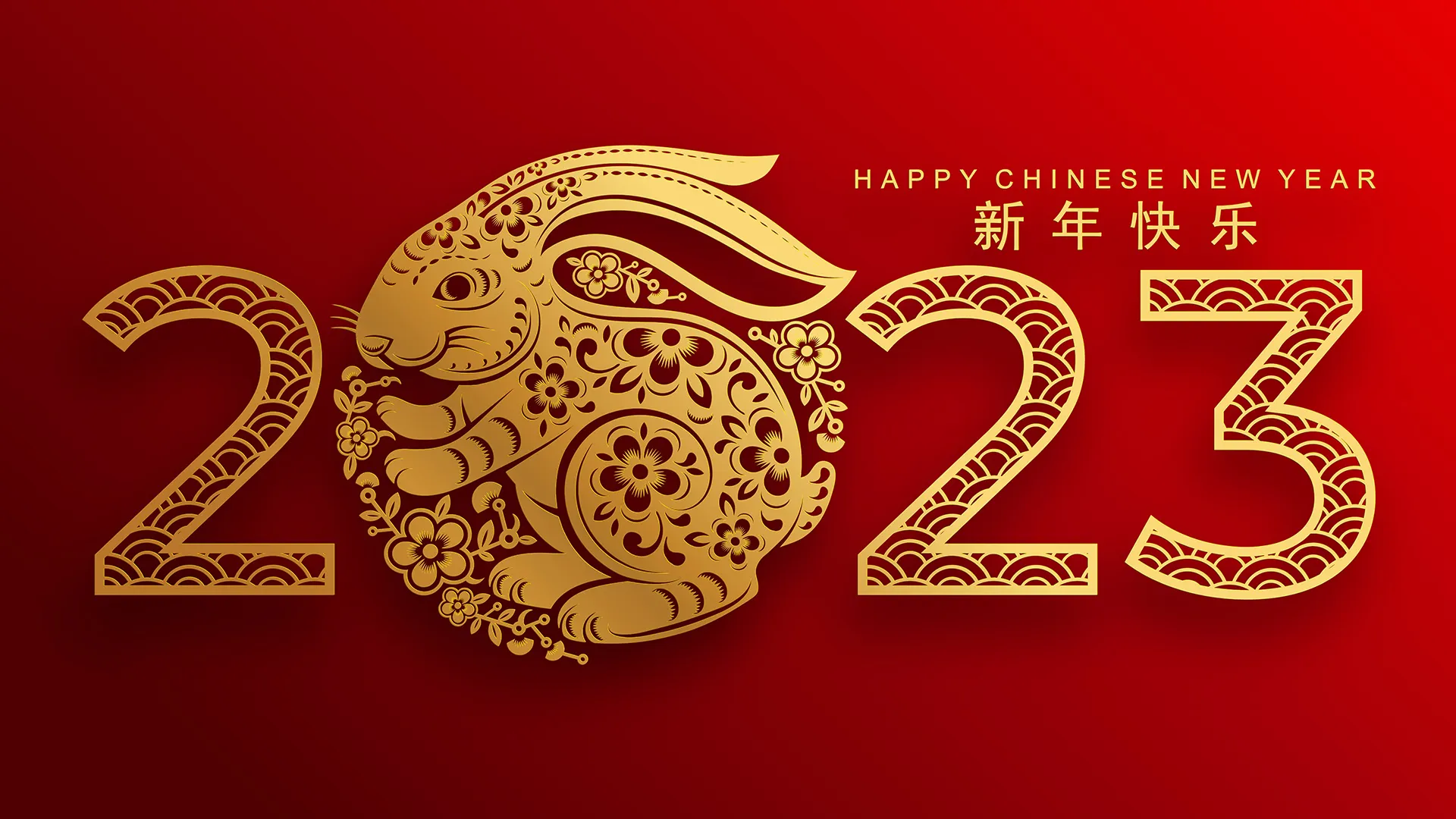 chinese-new-year-holidays-2023